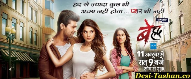 watch indian tv serials online on desi tashan